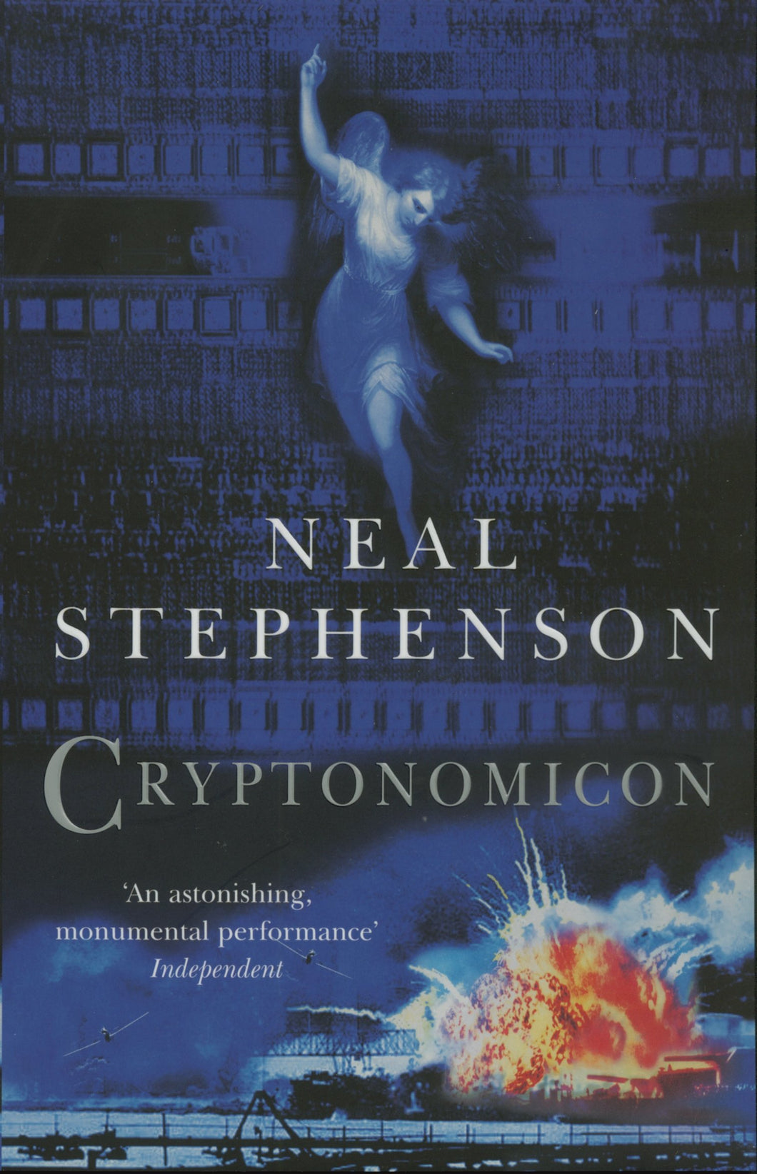 Cryptonomicon