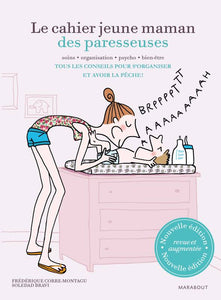 Le cahier jeune maman des Paresseuses