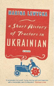 A Short History of Tractors in Ukrainian