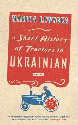 A Short History of Tractors in Ukrainian